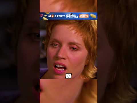 Стал невидимым и начал домогаться до персонала 😳 #обзор #шортс #фильм