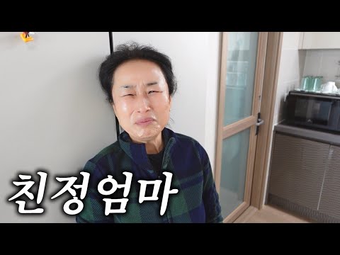 엄마도 가끔 엄마가 그리울 때가 있다