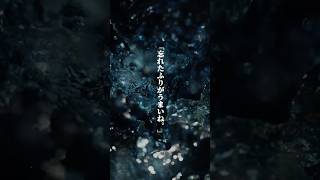 炎天 / YISKA #shorts #YISKA #オリジナル曲 #邦ロック #夏