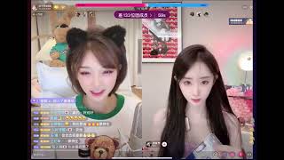 20220919 玩子同學 連麥程琳 被拿下 猩猩跳舞🤣