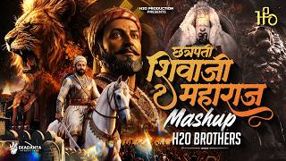 Shivaji Maharaj DJ Song | Marathi Mashup | Shivjayanti Special Dj Song | H2O BROTHERS