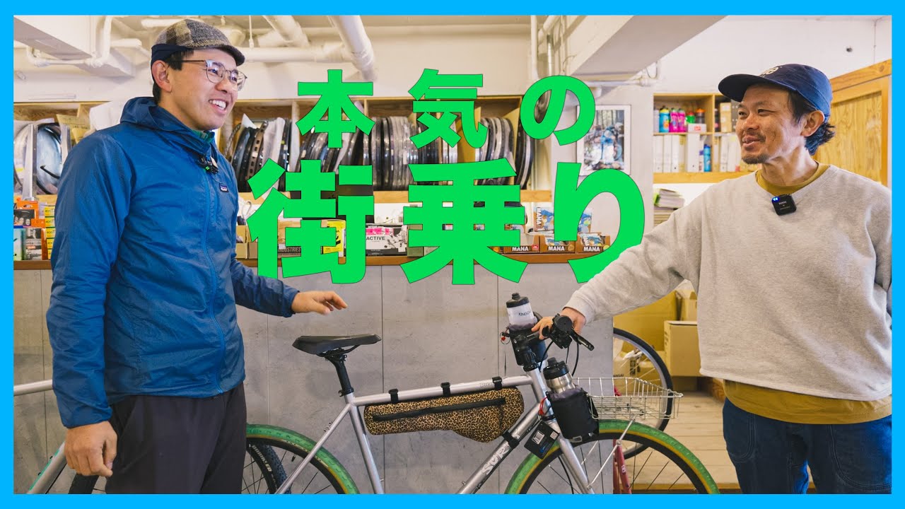 20万円以下で買える!おすすめ通勤&街乗りバイク - YouTube 20万円以下で買える!おすすめ通勤&街乗りバイク - YouTube