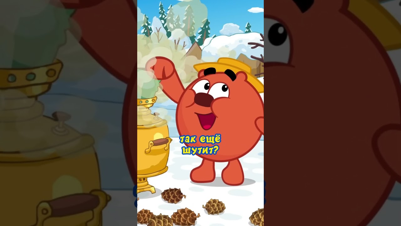 Рецепт жаркое в горшочках 