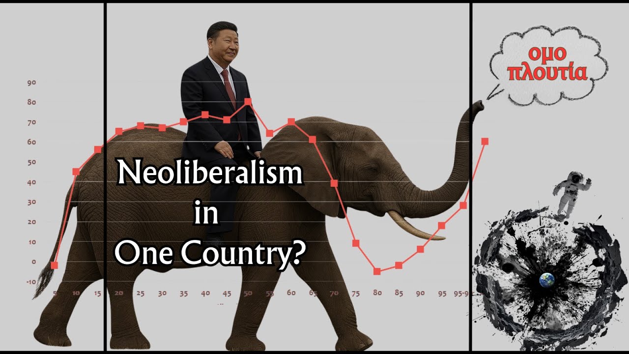 /525/ Neoliberalism in One Country? ft. Branko Milanovic