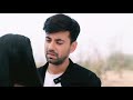 Shakhi VM Ft Sun Mere Humsafar Shauryaauranokhikikahani Shakhi Saakk 