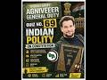 Agniveer Exam 2026 | Indian Polity 🇮🇳 Quiz 69  | #viralshort #laxmikanthpolity #gktoday #agniveer