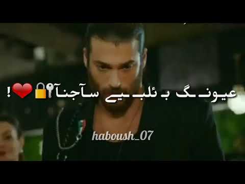 إذا بتحبيني إذا👏😌//حالات واتس حب👌😻💐