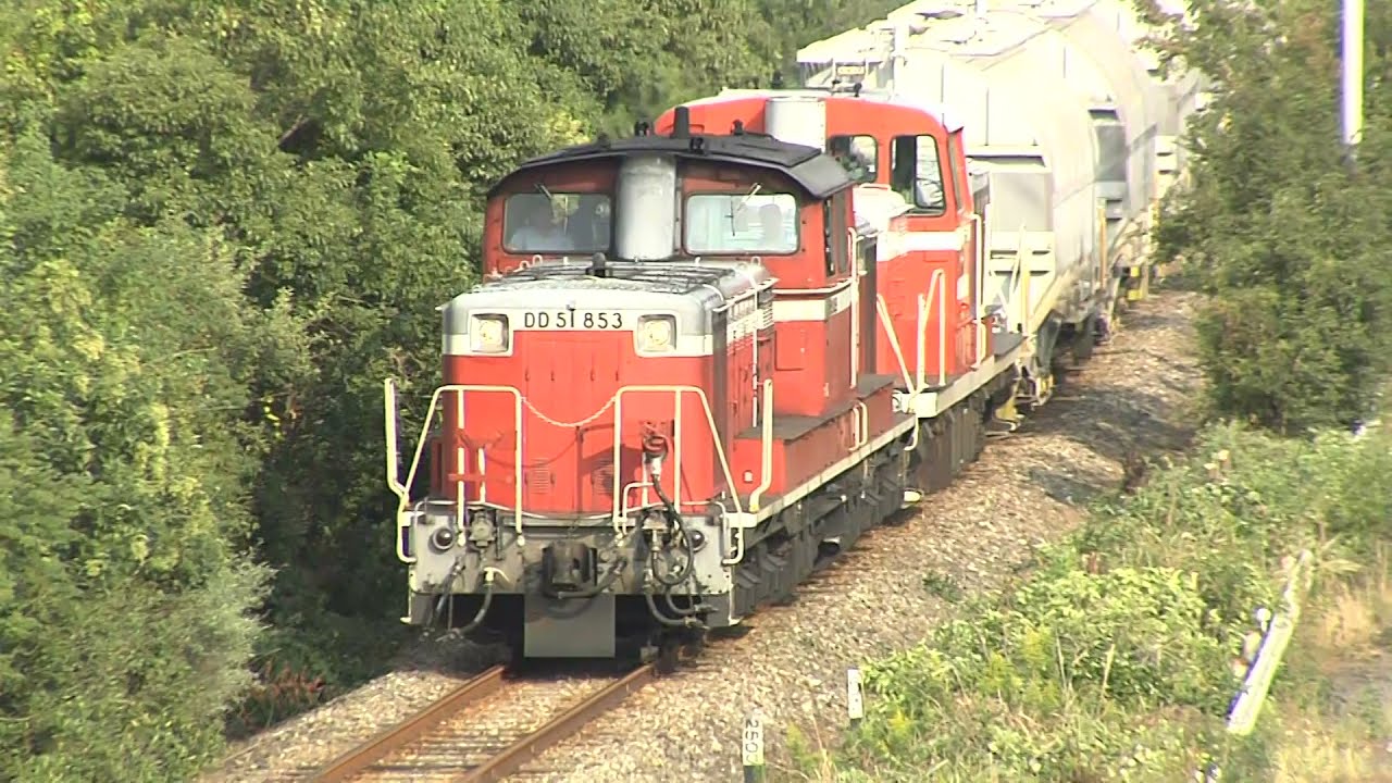 TOMIX 衣浦臨海鉄道KE65形ディーゼル機関車 重連＋太平洋セメントホキ