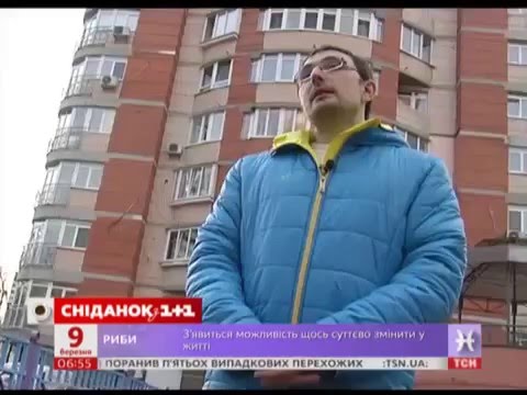 Сніданок 1+1. Переваги і недоліки створення ОСББ та польський досвід проведення реформи ЖКХ.