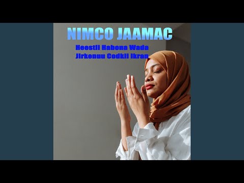 Xasuustii Cabdiqadir Baruud Iyo Codkii Abd 