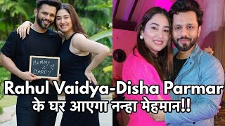 Rahul Vaidya-Disha Parmar ने सोशल मीडिया पर दी गुडन्यूज #rahulvaidya #dishaparmar