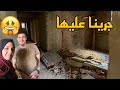 لازم اسيب كل اللي في ايدي واجري علي الشقة بعد اللي حصل فيها ما هي شقي عمرنا 🥹