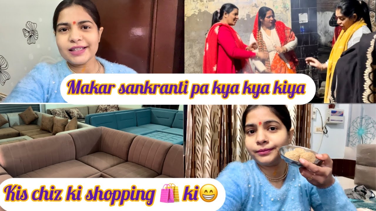 Vlog makar sankranti special 🤣sab na kiya khub dance milke 😂