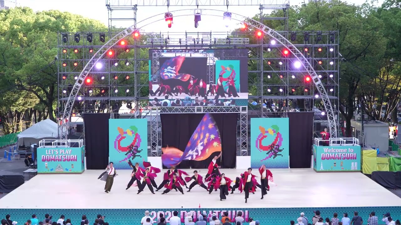 属夜鎮陽 / 西明石俗物園×東生駒珍物園 4K] 滋賀大学よさこいサークル椛（第27回 にっぽんど真ん中祭り