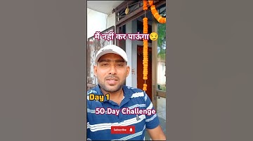 my first vlog😉 - Day 1 #shorts #vlog #minivlog #trending #youtubeshorts #firstvlog