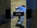 【YouTube限定】【TikTok総再生数900万回】流行らなかった遊び、信じるか信じないかは あなた次第 #怖い話 #都市伝説 #信じようと信じまいと #shorts