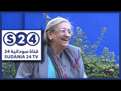 مع الاستاذة بالمعهد العالي للسينما بالقاهرة الدكتورة مني الصبان صباحات سودانية