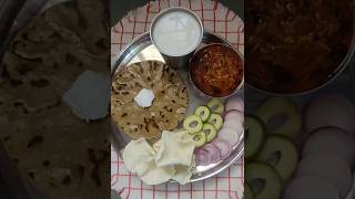 Desi dinner thali#sorts #youtubeshorts #youtube #trending #foodlover #food #homemade #foodmaking