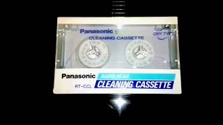 Panasonic　cleaning　tape