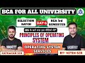 🖥️ BCA 3rd Sem | Principle of Operating System ||OPERATING SYSTEMSERVICES || DAY-06 || BY- NITIN SIR