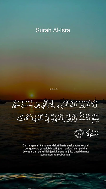 Surah Al Isra ayat 34