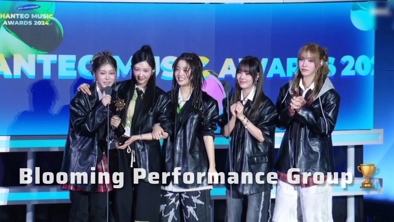 YOUNG POSSE(영파씨) HMA 2024 HANTEO MUSIC AWARDS 2024🏆✨️