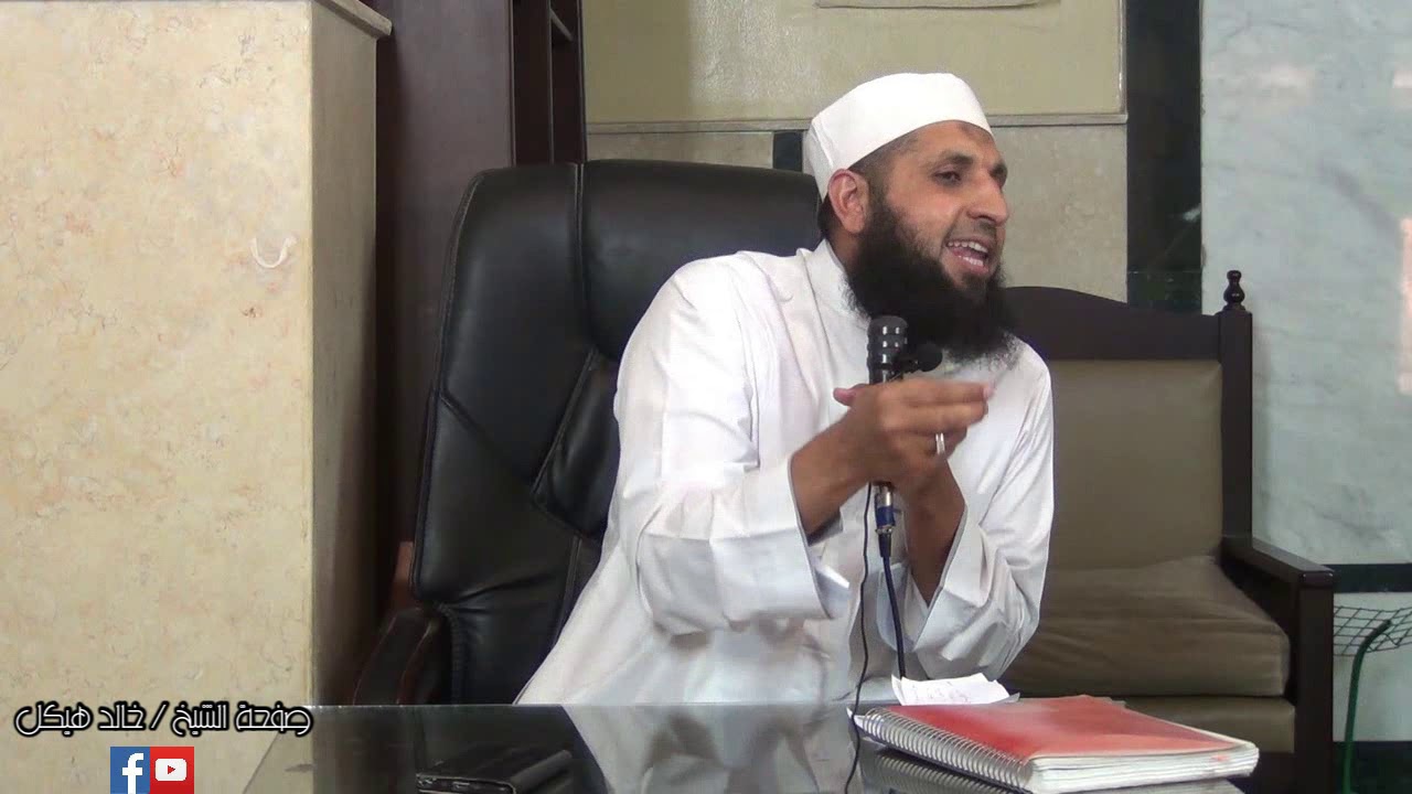 فتوى : ما حكم صيام يوم السبت