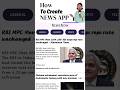 Visit the complete video @Pavi_TechZone #newsapp #appdevelopment #androidstudio