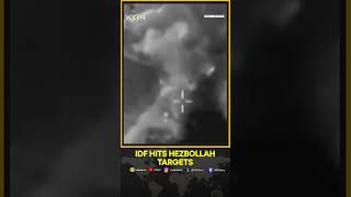 Netanyahu Vows Relentless Strikes Against Hezbollah in Lebanon | WIOn Shorts