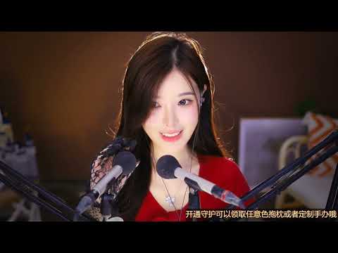 ASMR EnQi | Sleepy Ear Massage