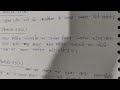 राज्य के नीति निदेशक तत्व (DPSP) आसान भाषा में part -1🇮🇳✍️✍️..