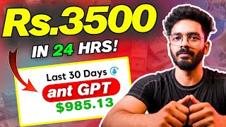 Earn Rs.1000 Per Day | Instant Withdrawal | Work From Home Jobs | Earn Money Online with antgpt screenshot 2