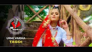 Tagdi Haryanvi song | Anjali Raghav | Urmi verma | The Music hall | Music rd LATEST Haryanvi song