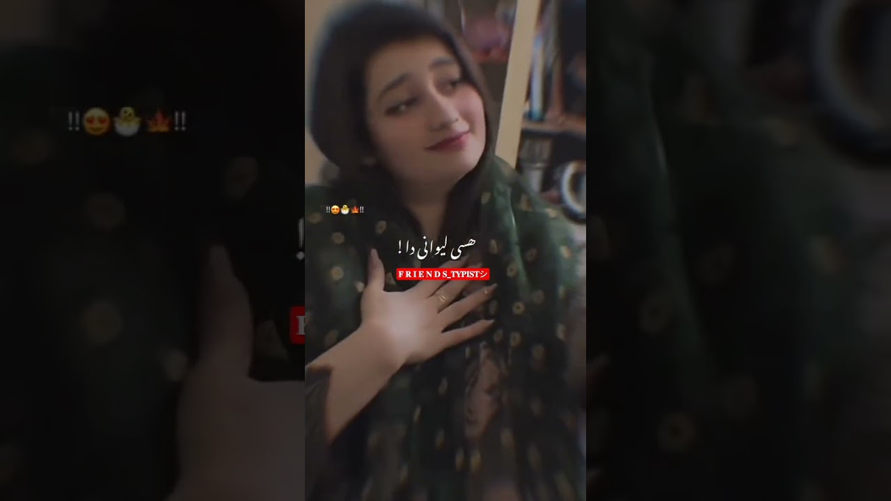 Pashto New songs #dont_forget_to_like_and_subscribe #myofficalpage #viralmychannel #account #offical