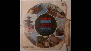 Mona Fong – Summer Love
