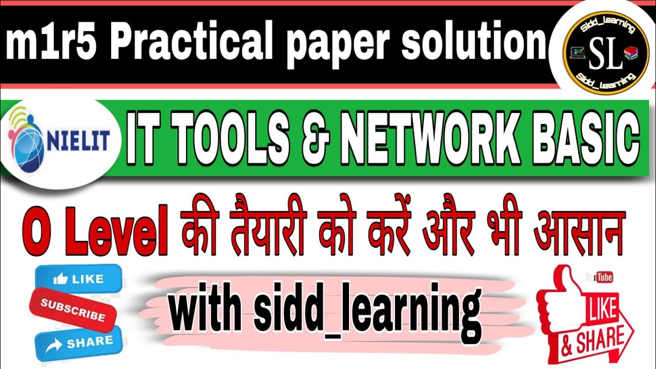 O level practical (m1 r5) solutions || it tools m1 r5 practical solution