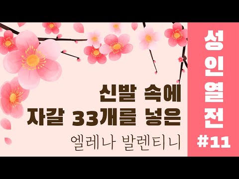 영상썸네일