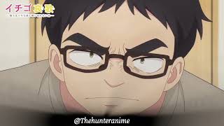 Ichigo Aika: Strawberry Elegy Episode 5 | Official preview