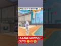 LIKE KARKE SUBSCRIBE KAR DENA YAAR🥺🥵😭#freefire #abhi_bhai_1m_62 #turnipclub #totalgaming