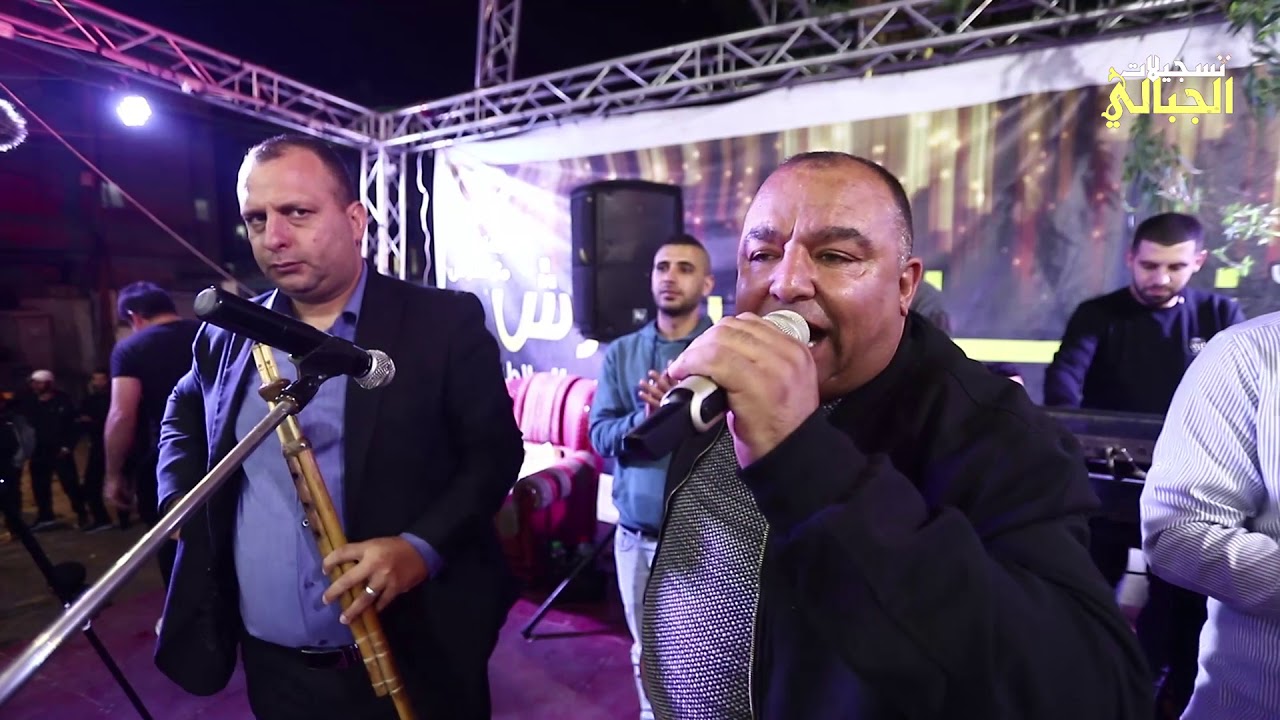 مهو رفقنا بالهين رغم الشدايد يبين الفنان هاني شوشاري سهرة العريس ثائر ابو الرب   مخيم نورشمس T Aljab