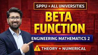 Beta Function | Engineering mathematics 2 #engineeringmaths2 #sppu #ravindrasir