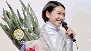 二階堂ふみ、興行収益10億円に歓喜！埼玉のゆるキャラも駆けつける／映画『翔んで埼玉』大ヒット御礼舞台挨拶