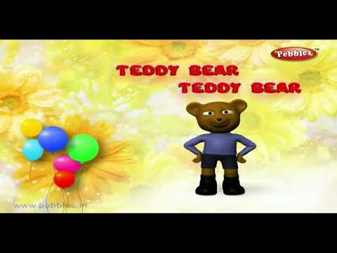 Teddy bear Nursery Rhymes Karaoke Pre School Poem sing along Song #pebblesmalayalam