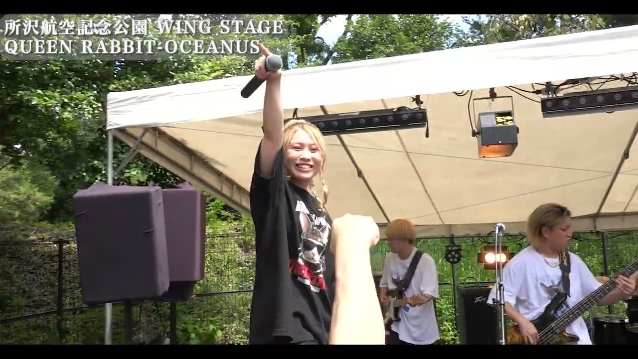 『OCEANUS』所沢航空記念公園 - Hotty&Rhythm 2025 Summer Festival - WING STAGE / QUEEN RABBIT