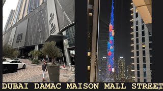 ДУБАЙ. ОБЗОР НАШЕГО ОТЕЛЯ DAMAC MAISON MALL STREET DUBAI И ПРЕКРАСНАЯ BURJ KHALIFA!