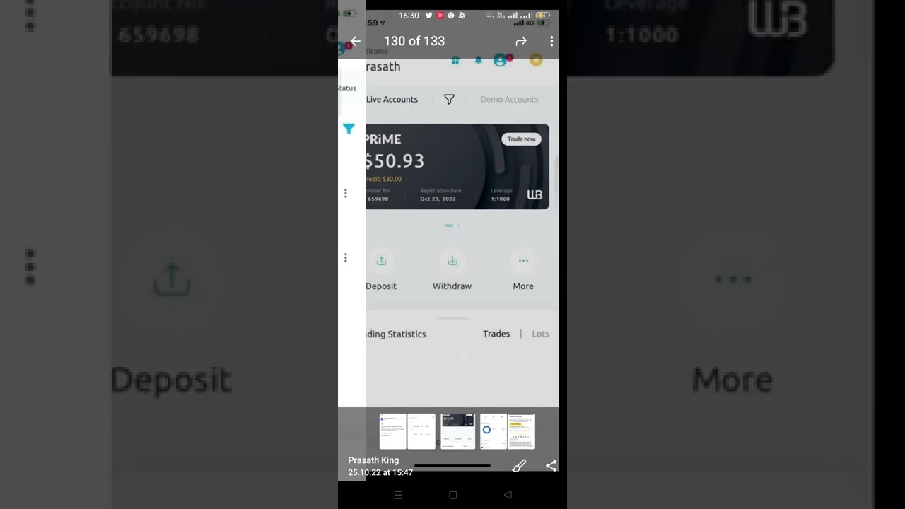 tradeel скачать