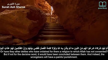 سورة الشورى - سعد الغامدي - مترجم | Surah Ash Shuraa - Saad Alghamdi - English subtitles