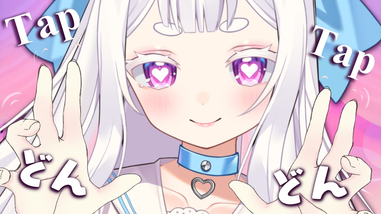 【ASMR】Tapping & Japanese Onomatopoeia