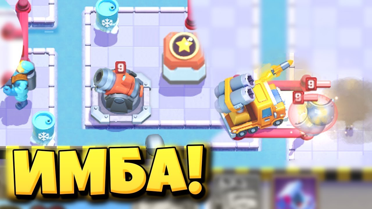 ЭТО САМАЯ ИМБОВАЯ СВЗЯКА В РАШ ВАРС / RUSH WARS