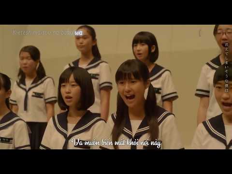 Tegami ~ Haikei Juugo no Kimi e (Kuchibiru ni Uta wo OST) - Choir ver. | Vietsub by HIMAWARI